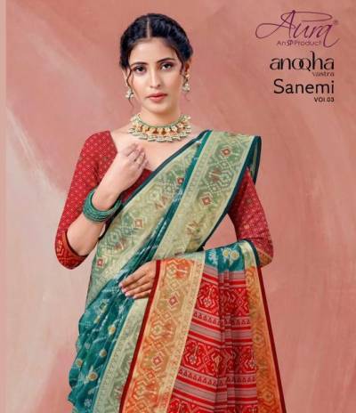 Sanemi Vol 3 By Aura Silk Traditional Wear Saree Collection